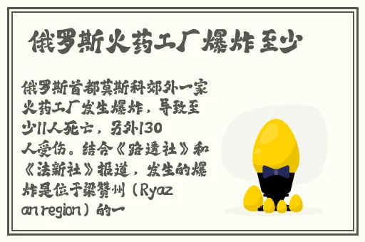 一二三四区无线2024