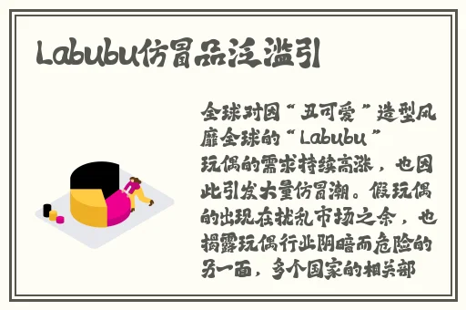 17c吃瓜官网黑料爆料